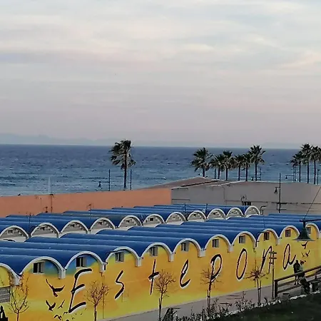 アパート Puerto Azul *